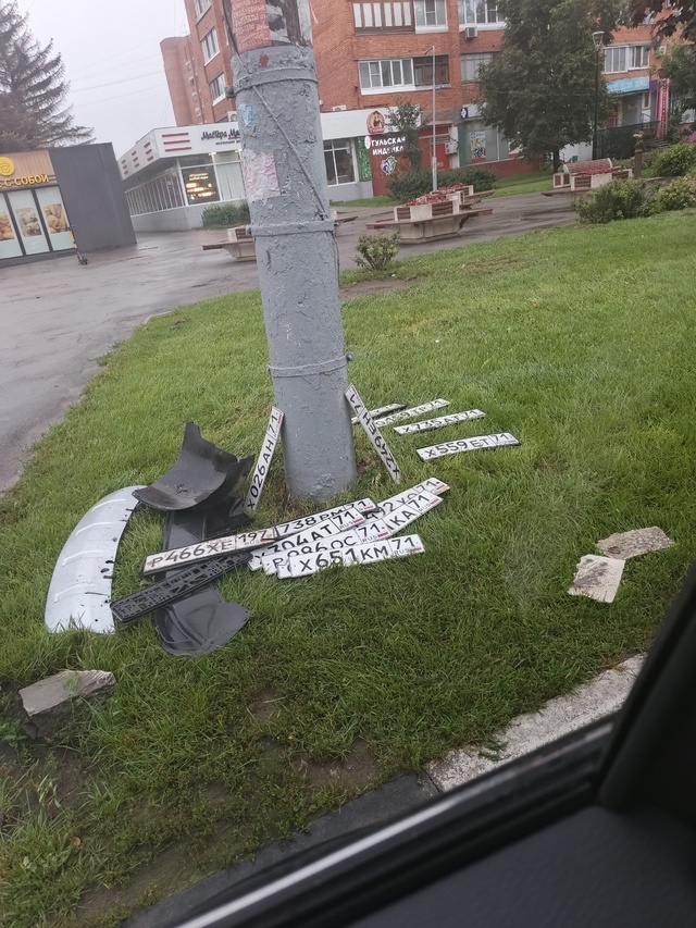 Потеряшки