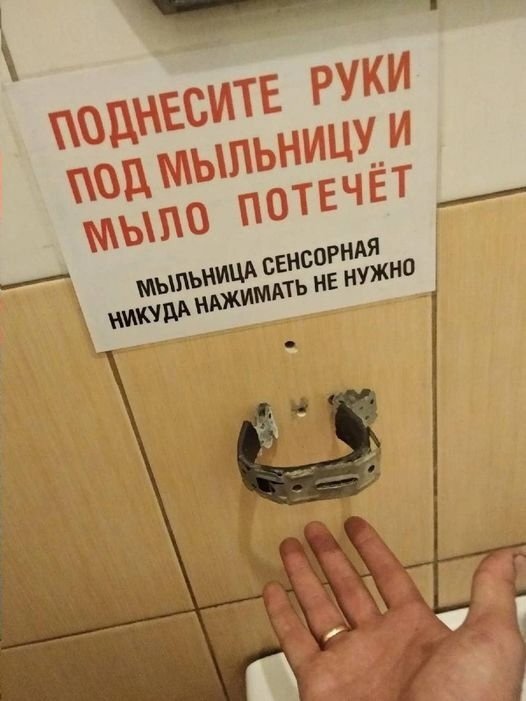 Если ты не видишь, не значит что этого нет😅
