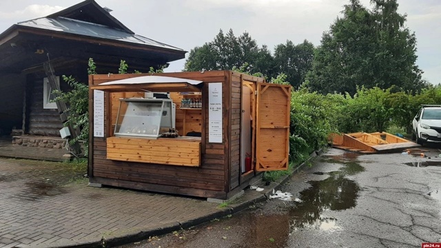 Погода сошла сума .
31.07.2025 год
Пушкинские горы 🙈
Источ...