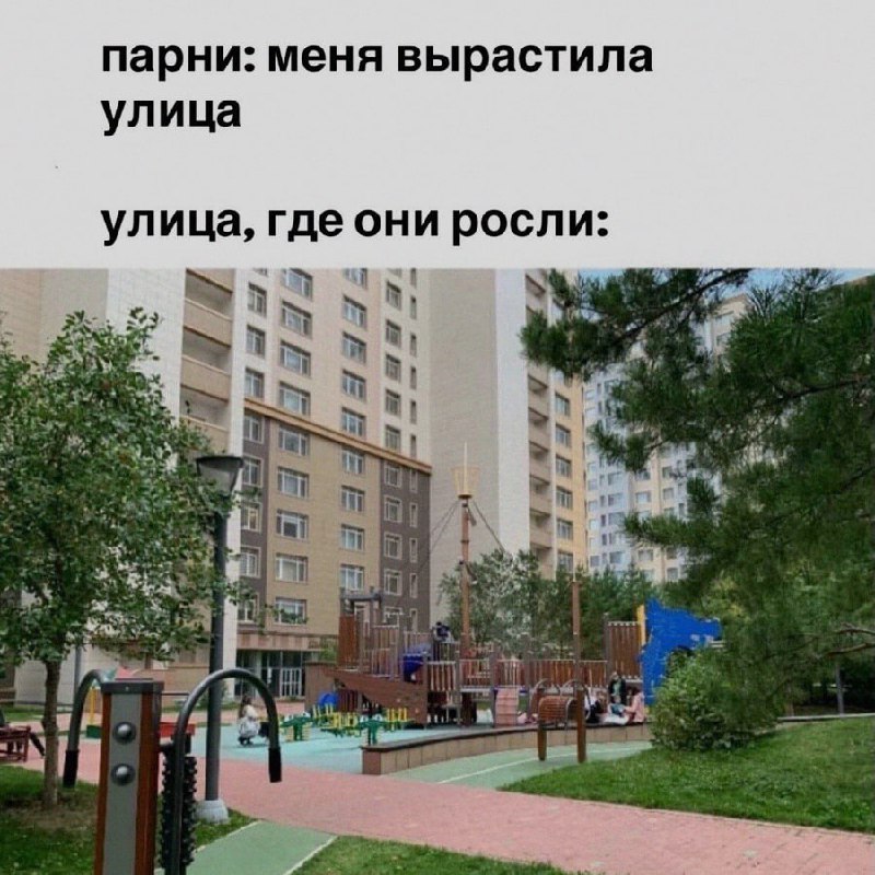 Ночная подборочка
Выходные, не спим