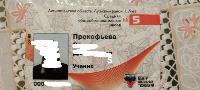 #ПотерялиНашлиПомогите
1 Потерялся кот, если видели п?...