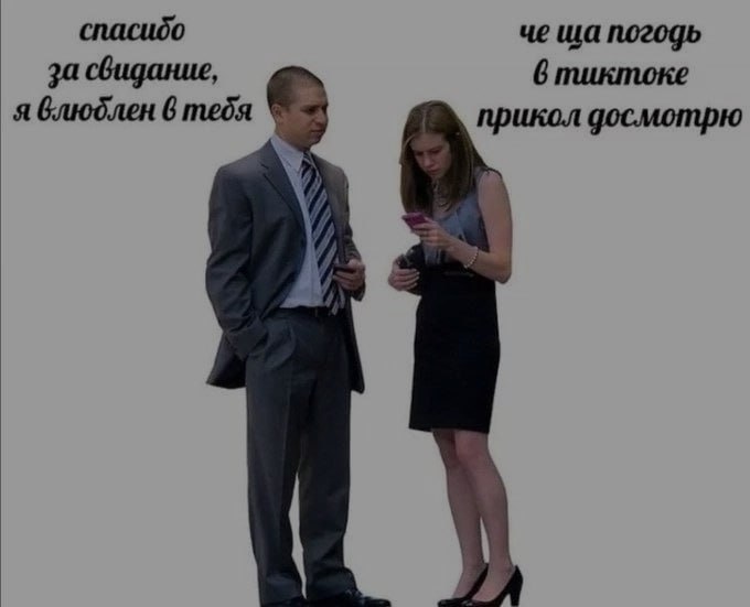 Ночная подборочка
Спать, режим