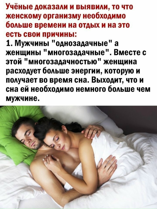 Теперь вы знаете больше 😉