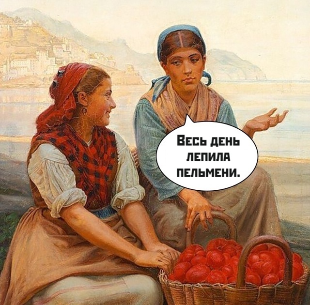 Получил по заслугам, лучше бы молчал