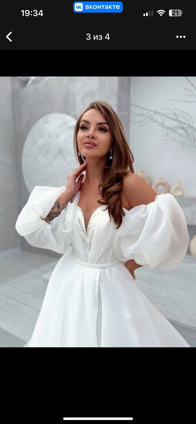 Анонимно пожалуйста😇
Всем привет, девочки🥰
Хотелос?...