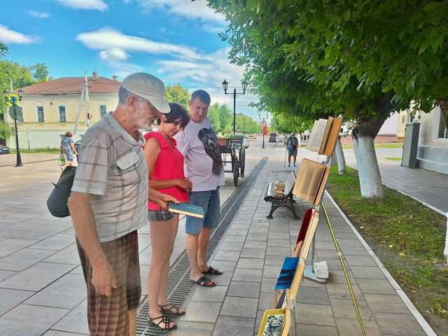 📚🌳Ежегодно 9 августа ценители литературы празднуют ?...