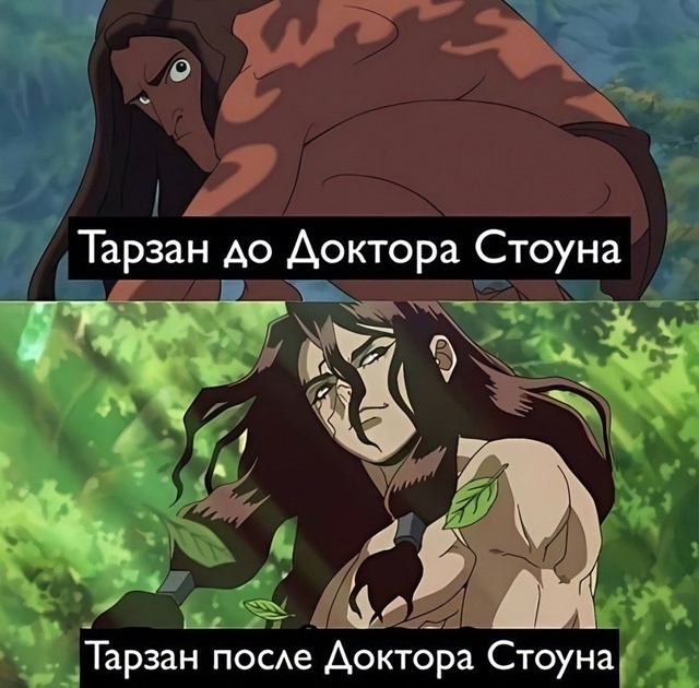 Как вам новая подборка?