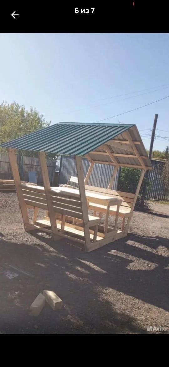 Изготовим на заказ: ...