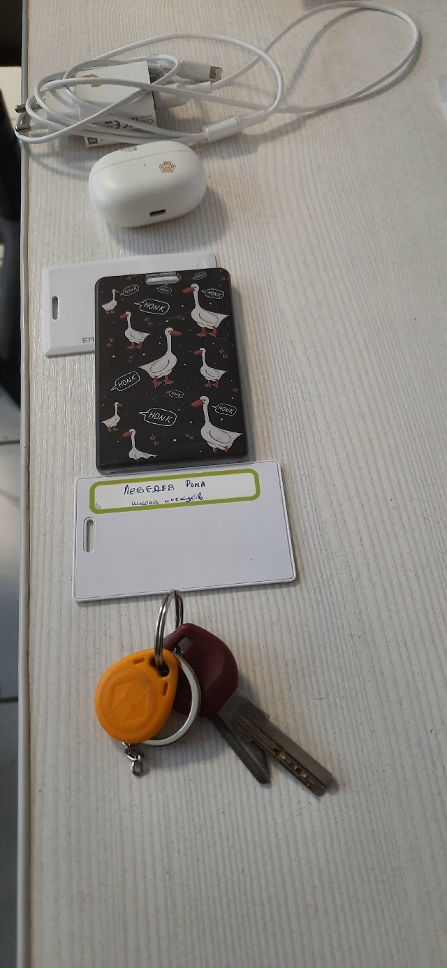 Фото 1. Найден телефон, пишите в личку
[id113186985|Алена Мали...