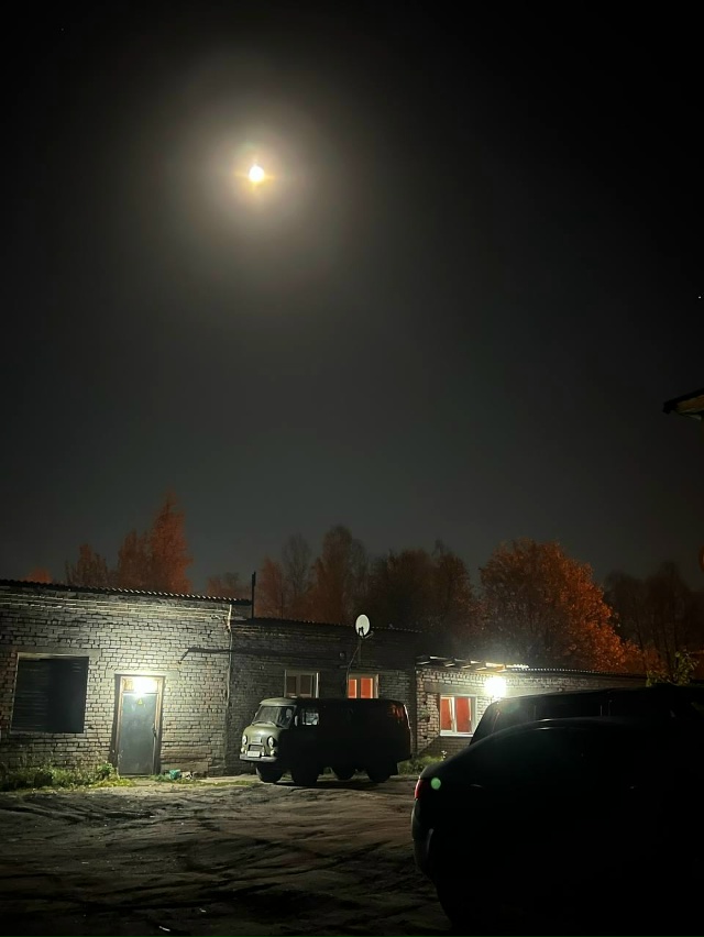 Классная луна сегодня 😍