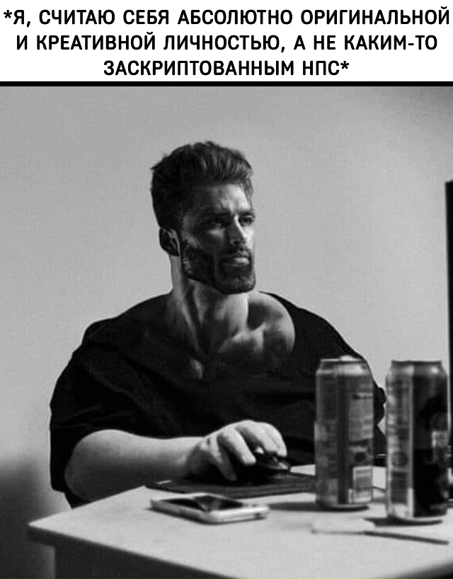 Это уже дефолтная настройка