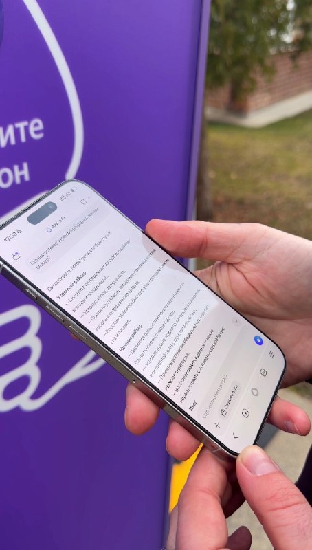 Тусовки в горах окончательно вышли на новый уровень
Всё начиналось прямо с трапа — всех прилетевших