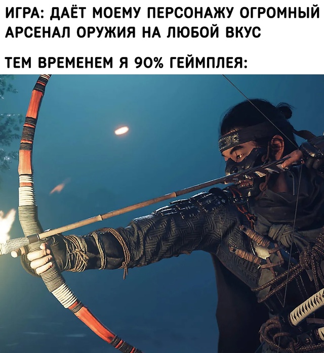 Оружие массового истребления во все времена