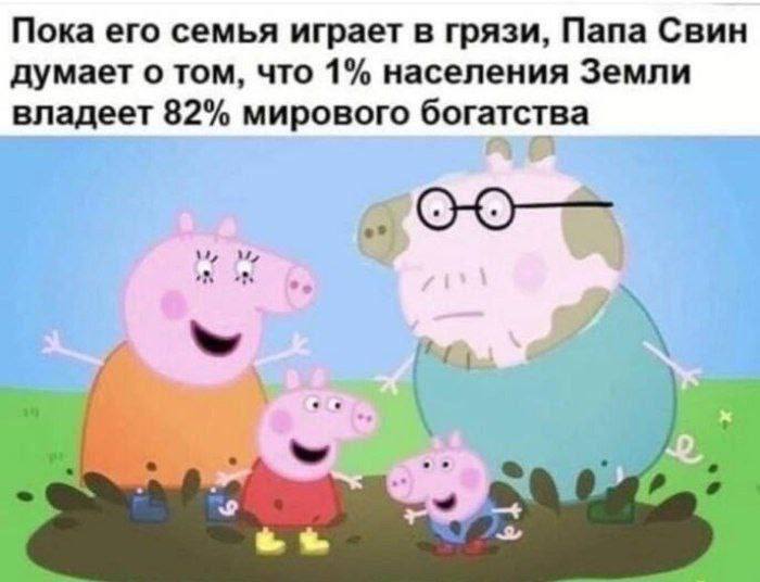 Утренняя подборочка