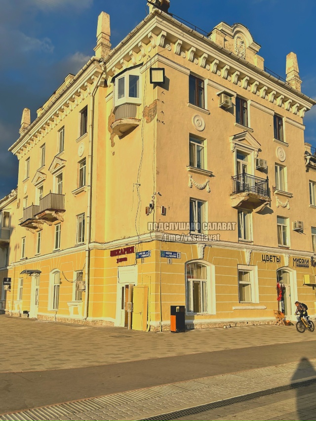 Красивое здание❤
Хочется, чтобы в следующем году прив...