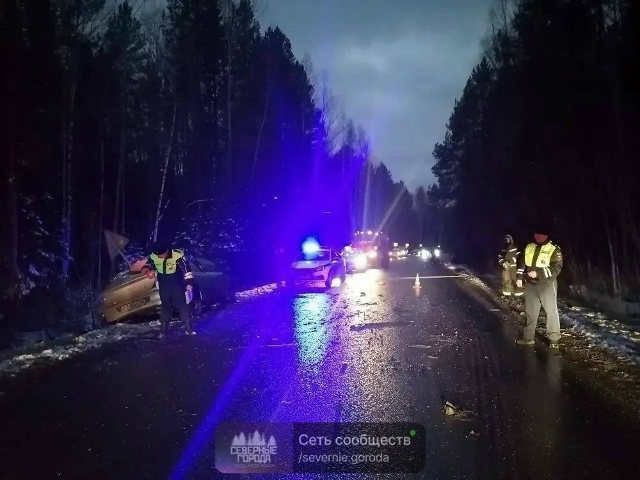 Дорожно-транспортное происшествие в районе Поспелков?...