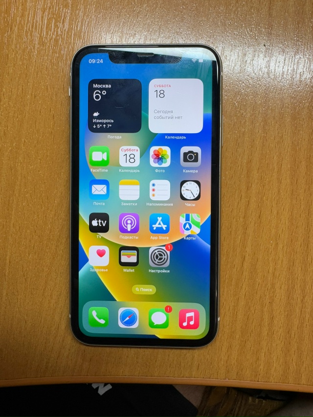 Продам Айфон 11 128 ГБ белый ?
В пользовании 5 лет, никаки...