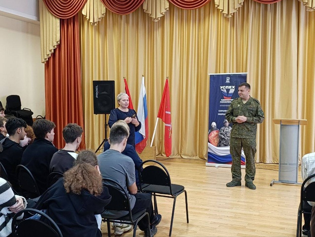Для рузских школьников провели Урок мужества
В предд...