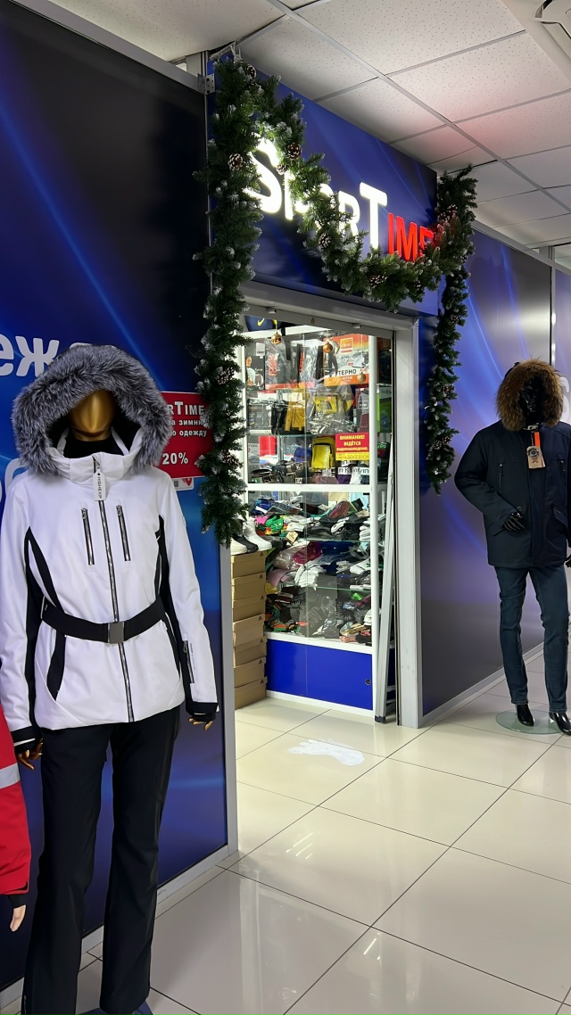 Магазин «SPORTIME»
erid: 2VtzqxV3To
ЗИМНЯЯ КОЛЛЕКЦИЯ ❗️
ГОРНОЛЫЖ...