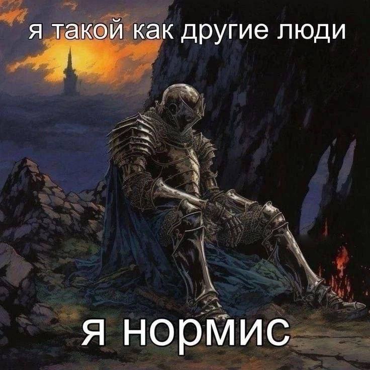 Утренняя подборочка