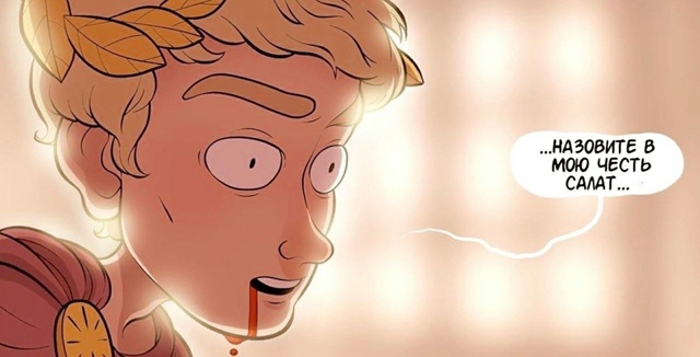 Как вам новая подборка?