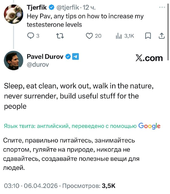 Также бросьте гражданскую жену с тремя детьми