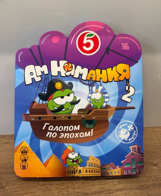 Божечки, в Пятёрочку совсем скоро завезут коллабу с Ам Нямами — в сети уже появились первые обзоры.