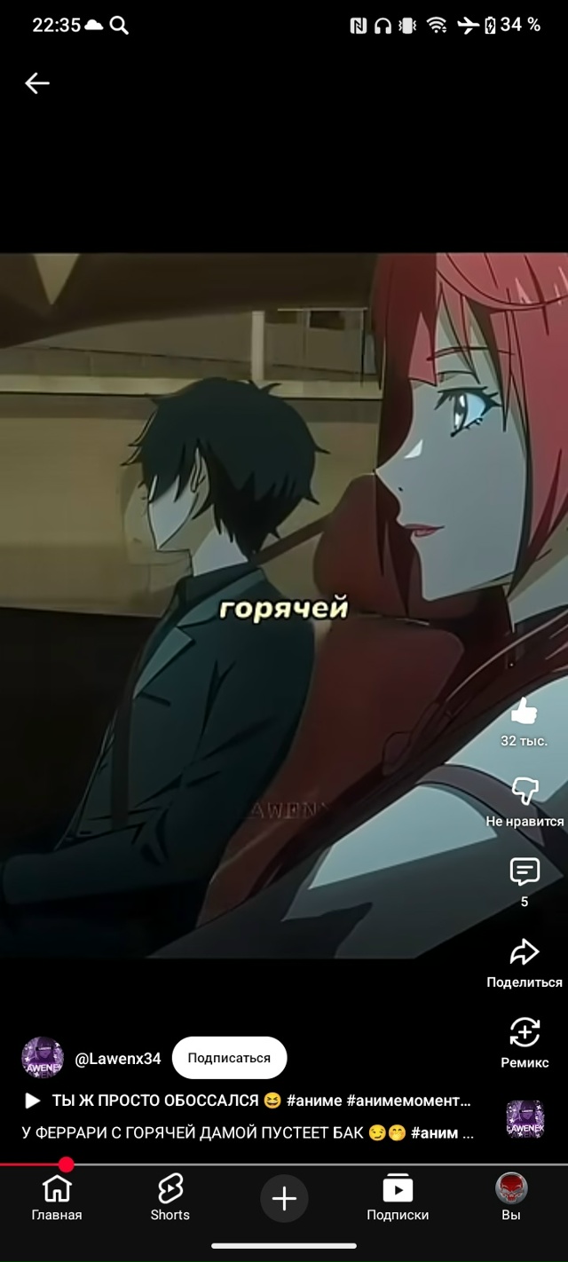 #что_за_аниме
Как называется аниме? заранее спасибо