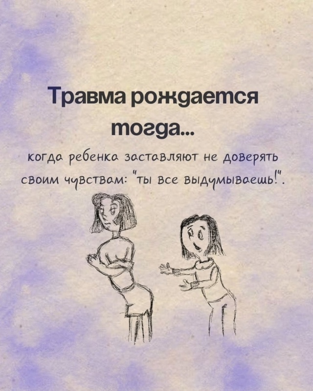 Мы часто считаем, что принимаем осознанные решения — в...