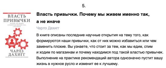 ТОП книг, которые помогут вам лучше понять себя 😌
Зна?...