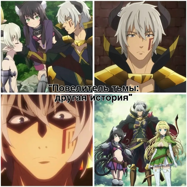 Гоу свои варианты в комменты 👇 ❤️