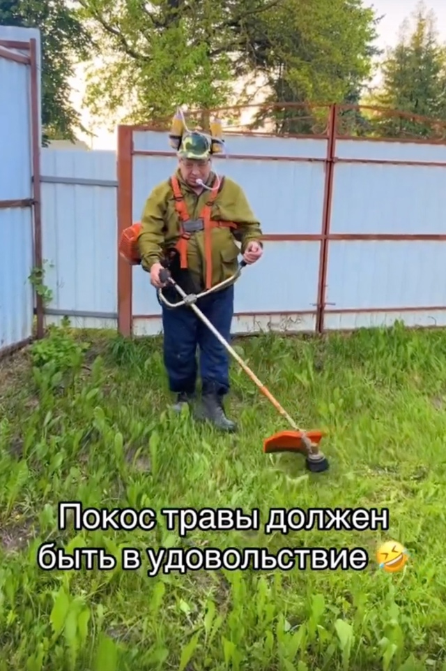 Этот метод позволит помочь даже соседям 😉🤣
