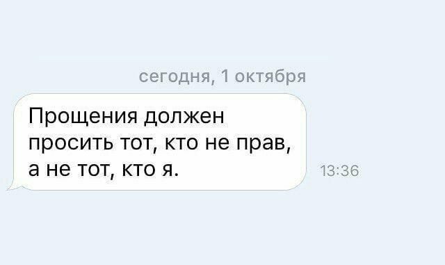 С девушками шутки плохи 😅