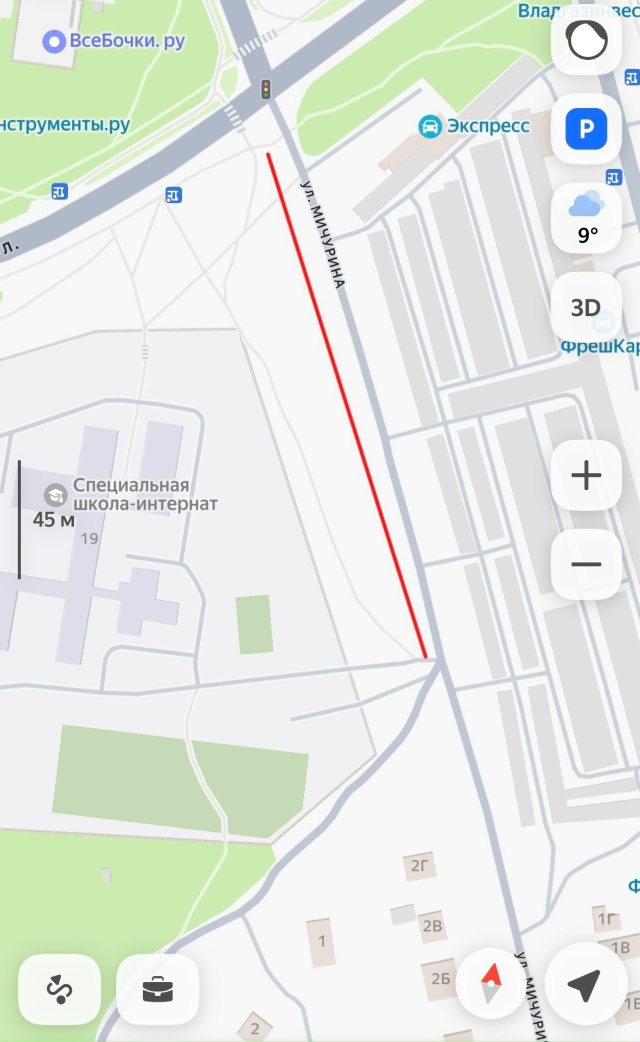 ❗ Крик о помощи!
Я житель улицы Мичурина. Ни для кого н...