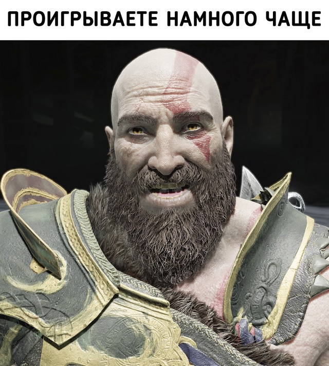 Это не про победу, это про бесценные воспоминания