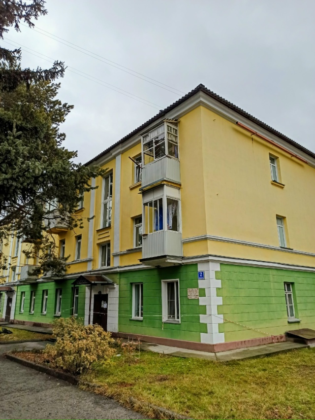 Яpкиe cтaлинки нa улицe Μaякoвcкoгo 🏠