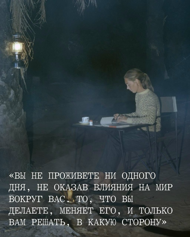 Умерла Джейн Гудолл — британский приматолог, которая ?...