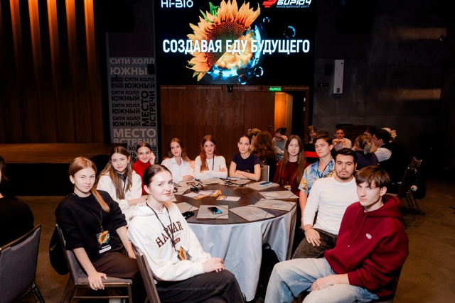 Студенты Волгограда приняли участие в Большом биотехн...