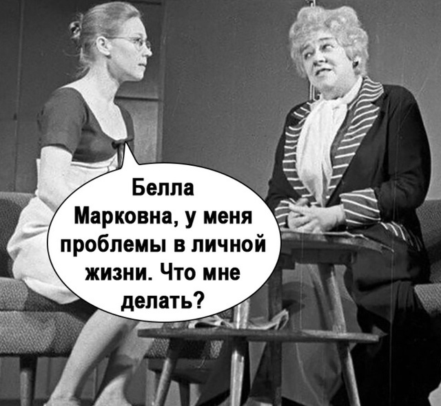 Вот и нашлось решение проблемы