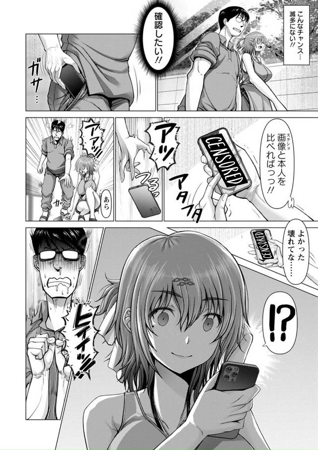 #Пикчи@thelonesamurai