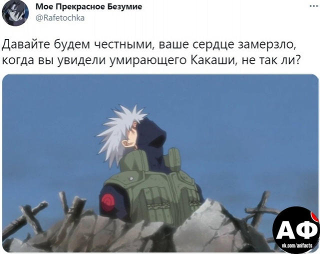 аниме факты