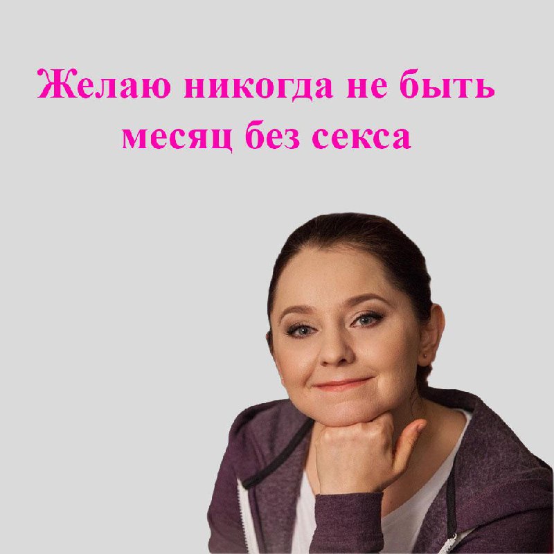 С 8 марта ❤️
Обычные открытки надоели, поэтому ловите в этот раз ностальгический кринжик