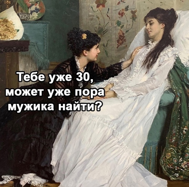 Для счастья вообще много то и не надо