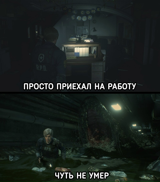 Видеоигры учат нас одному важному жизненному уроку: ра...