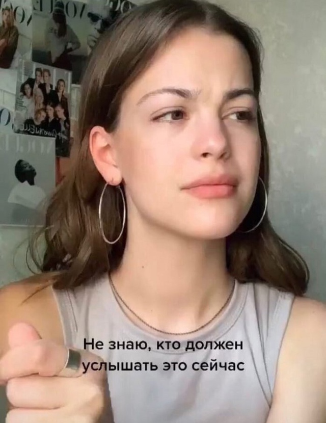 Это актуально в любом возрасте 🙏