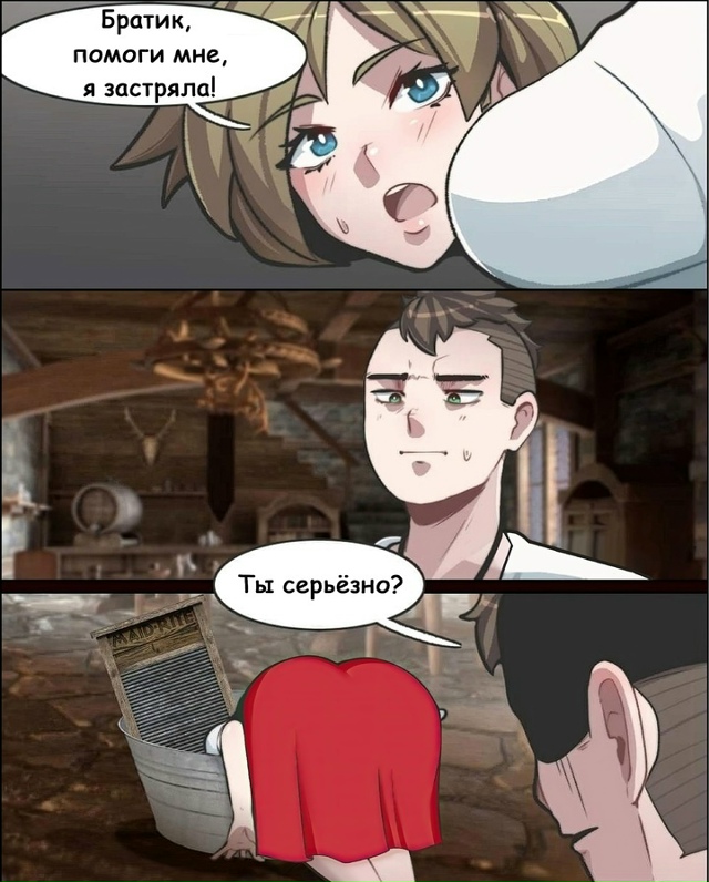 Новая подборка, как вам?