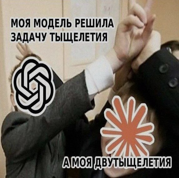 Ночная подборочка
Спать, режим
