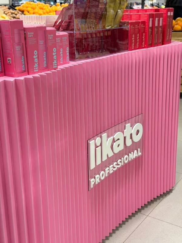 Ухтыы, в «Перекрёсток» завезли косметику LIKATO! Уже можно найти 2 линейки — BASIC CARE и ANTIOXIDAN