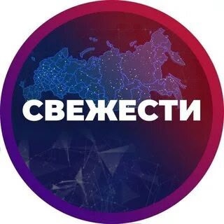 Вопрос знатокам...? Есть устойчивое выражение 