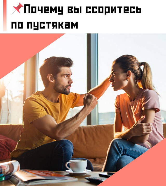 ☝ Проблема не в сложности — просто мы избегаем действ?...